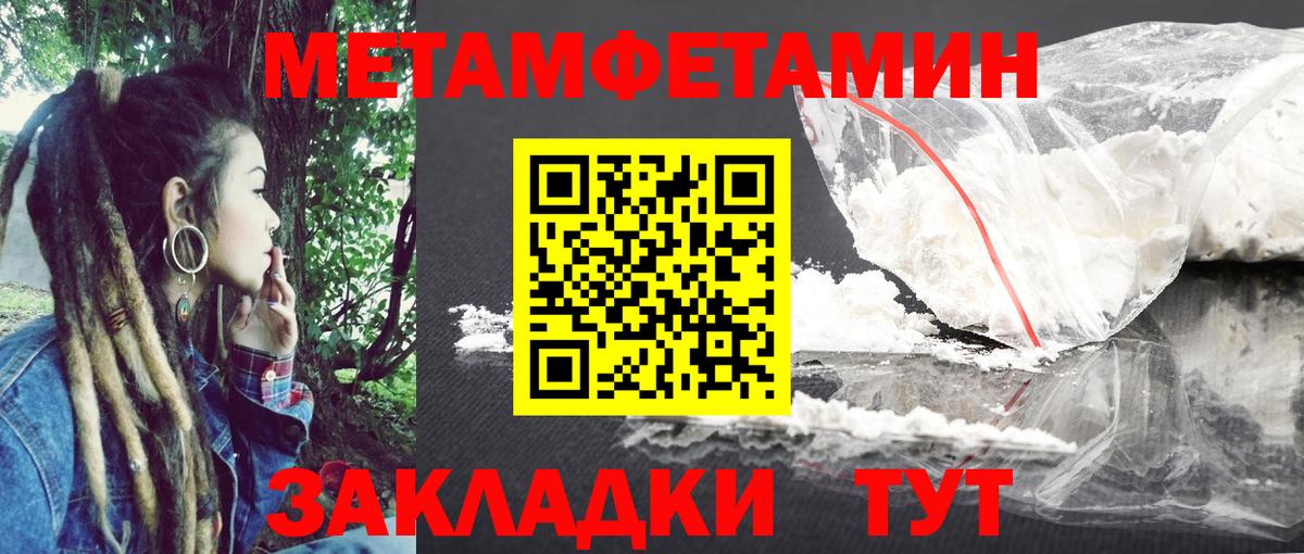 АМФ 98% Пугачёв