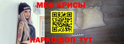 apvp Рузаевка
