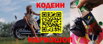 mdma Рыбинск