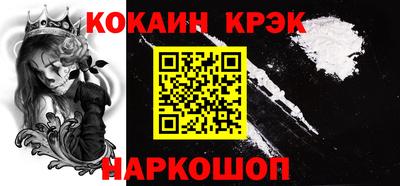 apvp Рузаевка