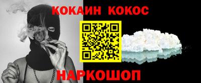 apvp Рузаевка