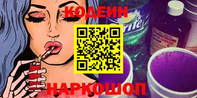 меф Рязань