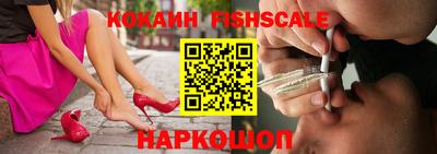 apvp Рузаевка