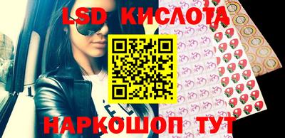 apvp Рузаевка
