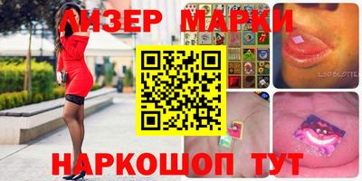 меф Рязань