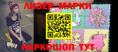mdma Рыбинск