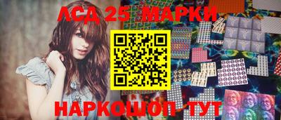 apvp Рузаевка