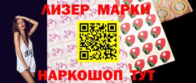 apvp Рузаевка