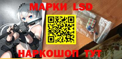 apvp Рузаевка