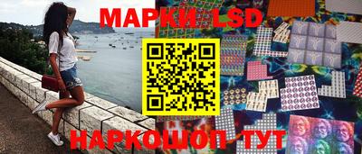 apvp Рузаевка