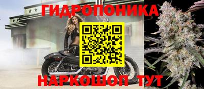 меф Рязань