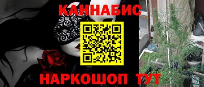 mdma Рыбинск
