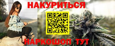 mdma Рыбинск