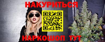 mdma Рыбинск