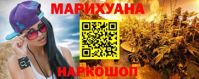 меф Рязань