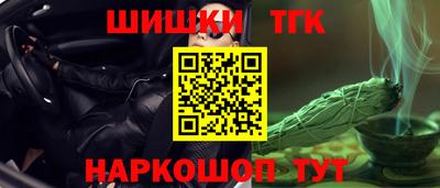 mdma Рыбинск