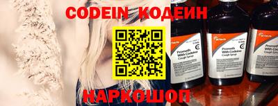 mdma Рыбинск