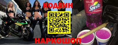 меф Рязань