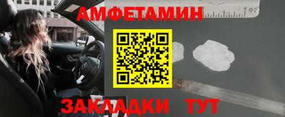 меф Рязань