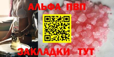 меф Рязань