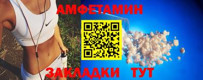 mdma Рыбинск