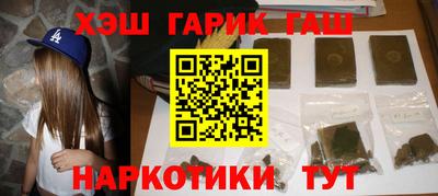 apvp Рузаевка