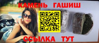 apvp Рузаевка