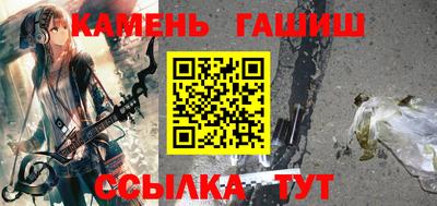 apvp Рузаевка