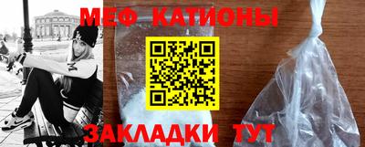 mdma Рыбинск
