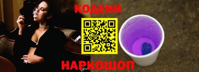меф Рязань