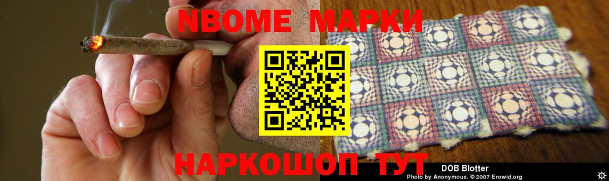 Пугачёв  ЛСД экстази  LSD-25 экстази кислота  Вход с VPN  LSD-25 экстази кислота 